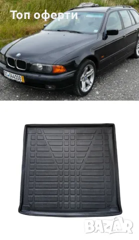 Стелка за багажник RizLine съвместимa с BMW Е39 5 seriq Touring (1995-2003), снимка 1 - Аксесоари и консумативи - 48445633