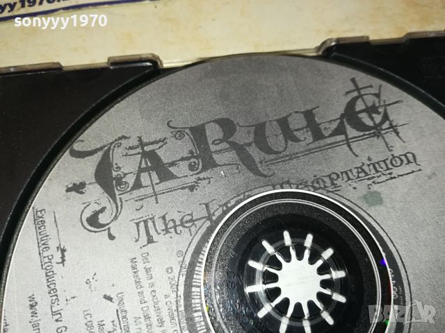 JA RULE CD 2204240739, снимка 7 - CD дискове - 45394640