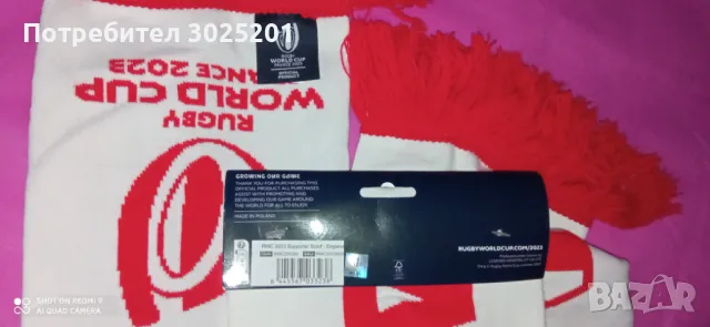 Фенски Оригинални шалове  England  с Холограмен стикер 