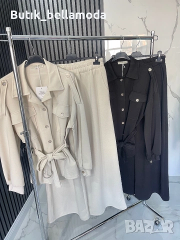 Комплект Стил 