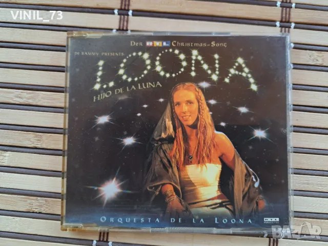 Loona – Hijo De La Luna