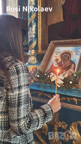 Маг Стефи , снимка 4 - Събиране на разделени двойки - 53109611