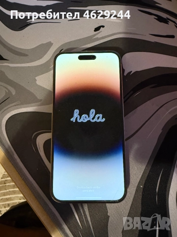 iPhone 14 Pro Max , снимка 1