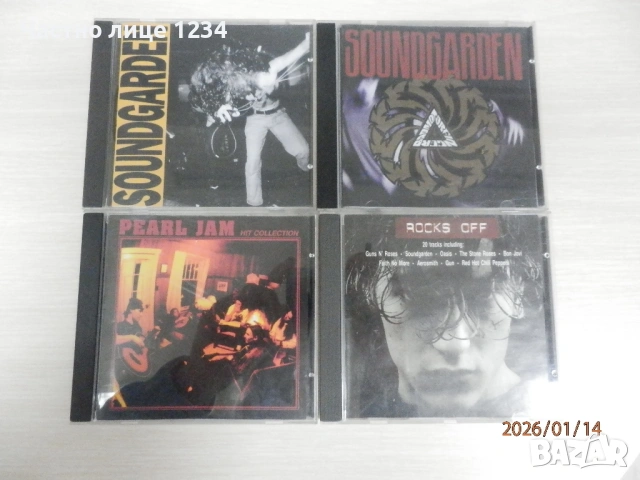 Soundgarden - 1989 - 1991 / Pearl Jam - Hit Collection / Rocks Off