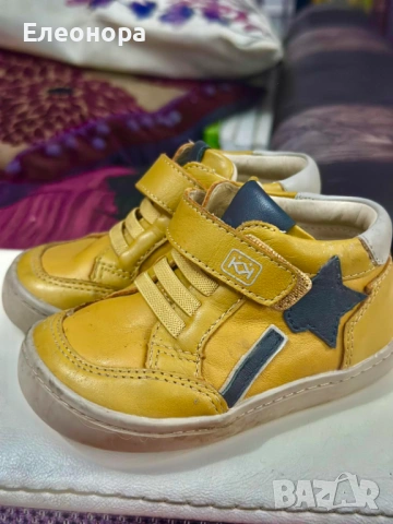 кожени маратонки на КК цвят горчица