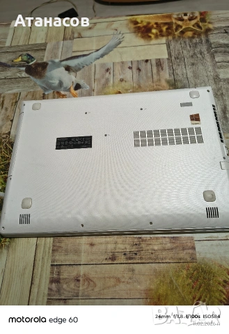 Lenovo Z51-70, снимка 3 - Лаптопи за дома - 53447012