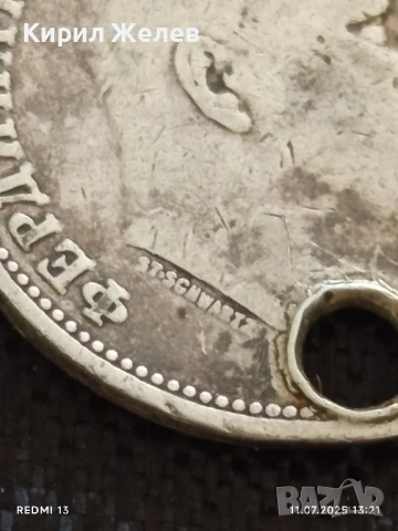 Сребърна монета 1 лев 1910г. Царство България продупчена за НАКИТ, НОСИЯ, КОЛЕКЦИЯ 40475, снимка 12 - Нумизматика и бонистика - 50986225