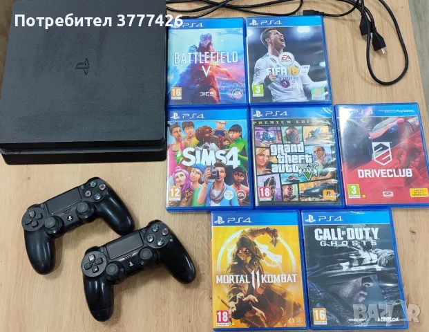 Плейстейшън 4 Slim с 2 Джойвтика и 7 Игри, снимка 1 - PlayStation конзоли - 47693949