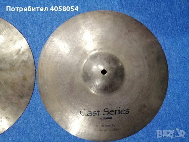 Чинели-Cast Series by SONOR, снимка 8 - Ударни инструменти - 51004613