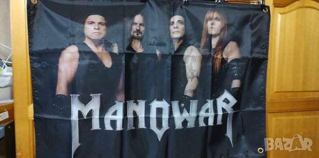 MANOWAR Band Flag-60 см на 90 см, снимка 2 - Китари - 45633273