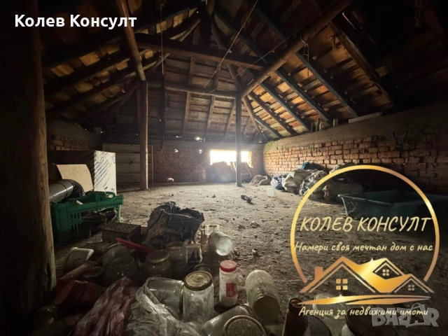 Къща село Воден , снимка 5 - Къщи - 53698534