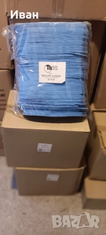 Продавам кола маска различни видове,и консумативи за еднократна употреба , снимка 8 - Друго - 51033963