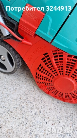 Електрически аератор BOSCH AVR1100 , снимка 8 - Градинска техника - 53683667