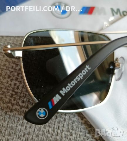 НОВИ мъжки слънчеви очила BMW Motorsport, сребриста рамка, авиатор, поляризация ОРИГИНАЛЕН ПРОДУКТ, снимка 6 - Слънчеви и диоптрични очила - 45463820