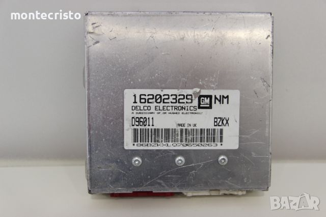 Моторен компютър ECU Opel Astra F (1991-1998г.) 16202329 D96011, снимка 1 - Части - 46180965