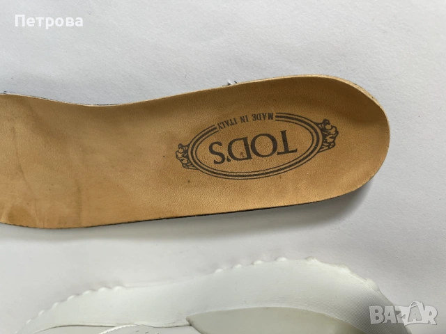 Кожени маратонки Tod's 39 Оригинал, снимка 10 - Маратонки - 53267384