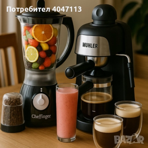 Комплект от еспресо машина MUHLER MCM-33 + 2 стъклени чаши и блендер с мелничка, снимка 2 - Блендери - 52375201
