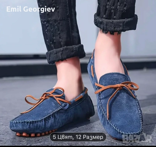 мъжки мокасини номер 46, снимка 4 - Мокасини - 53261450