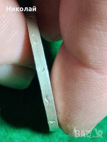 50 Корун Крони Сребро Чехословакия 1948, снимка 10 - Нумизматика и бонистика - 52868656