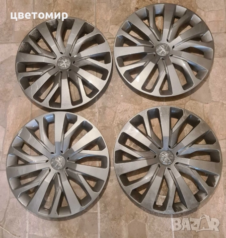 Тасове пежо 16ки, снимка 1