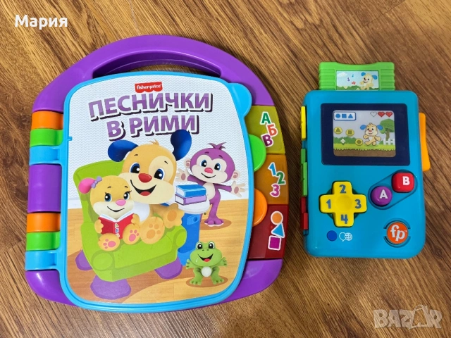 Лот на fisher price 