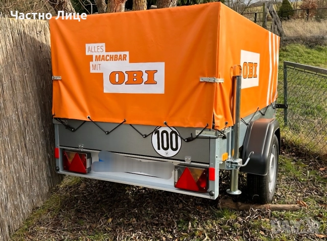 ново ремарке Stema 750 (2х1.1м), снимка 2 - Ремаркета - 52872206