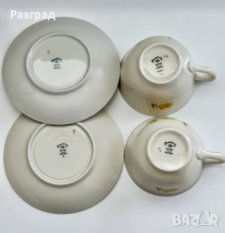 Винтидж чашки за чай KPM Germany, снимка 5 - Чаши - 51148689
