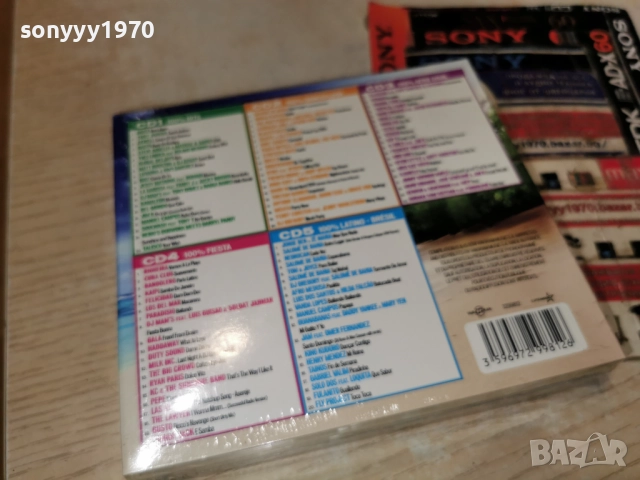 5CD 100 HITS-ВНОС FRANCE-5 ДИСКА ЗА 45ЛВ КОЛЕДНО 1912251013, снимка 6 - CD дискове - 52845277