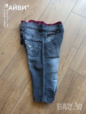 Маркови къси дънки за момче, снимка 5 - Детски къси панталони - 45687763