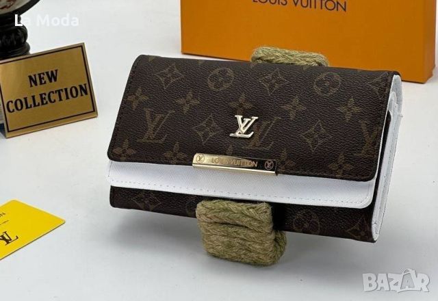 Дамско портмоне Louis Vuitton реплика