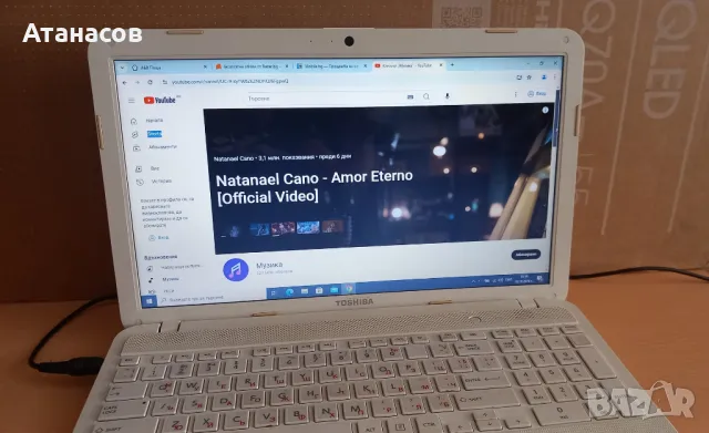 TOSHIBA C855-1N1 -  работещ, като за части - 100лв., снимка 3 - Лаптопи за дома - 47558748