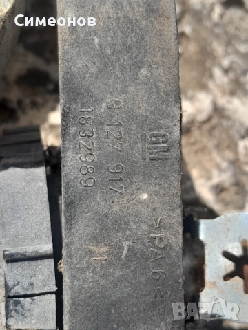 Авто части продавам , снимка 3 - Части - 51549696