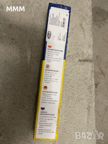 Задна чистачка за Clio 2 MAGNETI MARELLI WRQ0274, снимка 6 - Аксесоари и консумативи - 53695205