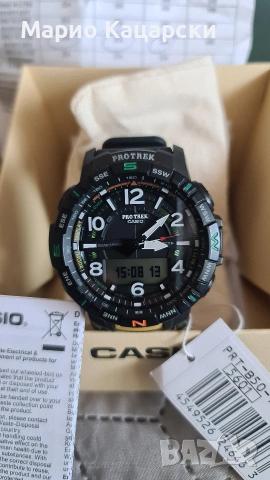 Casio Pro Trek prt-b50-1er нов с 2г гаранция 