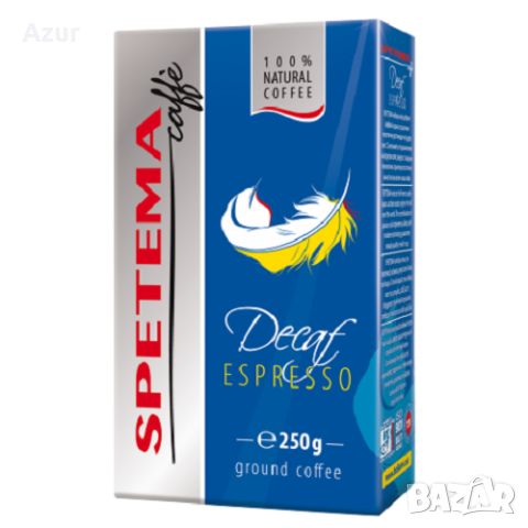 Мляно кафе без кофеин Spetema Decaffeinato, снимка 1 - Други стоки за дома - 46433340