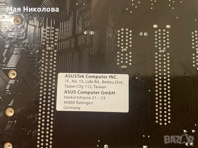 Дънна платка Asus PRIME B450-PLUS, AMD Ryzen 5 1600 процесор и 8GB RAM, снимка 2 - Дънни платки - 47236644