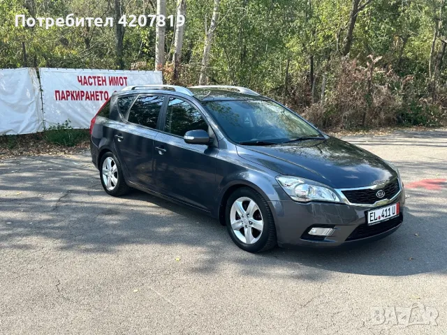 продавам автомобил в добро състояние, снимка 2 - Автомобили и джипове - 46971271