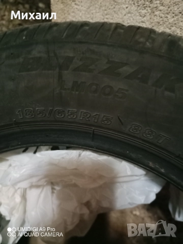 Зимни гуми 185/65/15 Bridgestone , снимка 6 - Гуми и джанти - 52116957