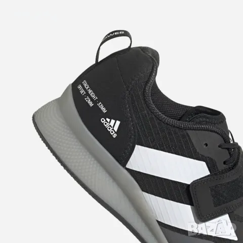 Adidas Adipower Weightlifting III GY8923 - Вдигане На Тежести и Трибой, снимка 10 - Други спортове - 47582626