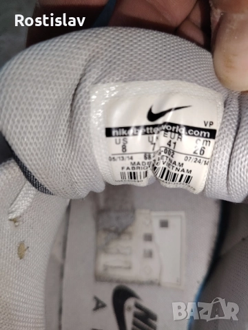 Nike aermax , снимка 4 - Маратонки - 52042582