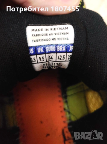 Mizuno Wave Mujin 5 Trail Running Shoes , снимка 5 - Спортни обувки - 54186853