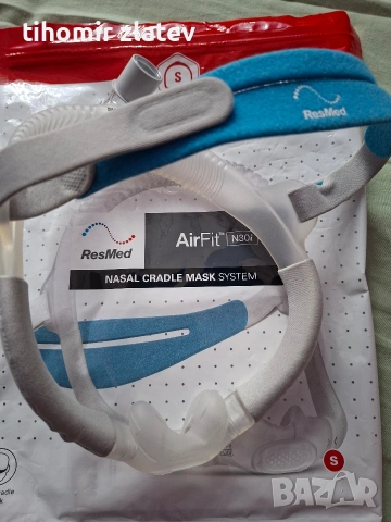 Назална маска за Cpap апарат Res med, снимка 5 - Други - 53691682