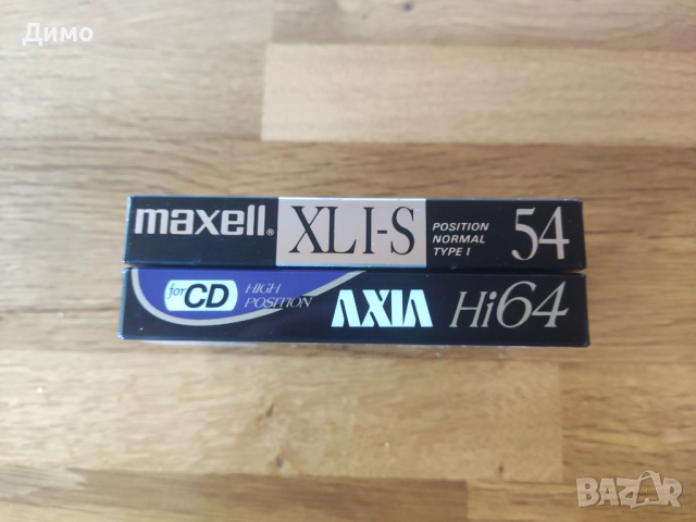 Аудио касети- Maxell , Axia(Fuji), снимка 2 - Други - 52858361