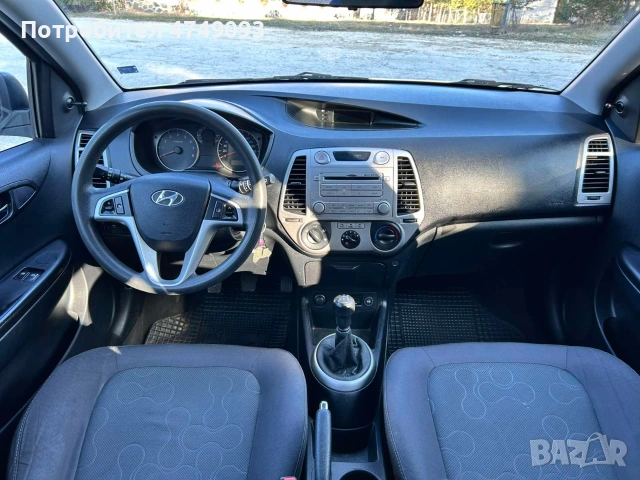 Hyundai i20 1.2i, Хечбек, снимка 4 - Автомобили и джипове - 53754870