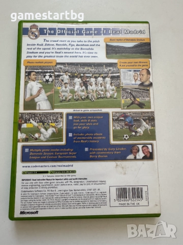 Real de Madrid Club Football за Xbox classic/Xbox original, снимка 2 - Игри за Xbox - 51514254