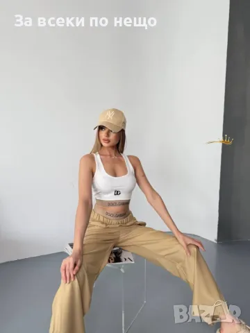 Dolce&Gabbana Дамски Спортен Комплект Бюстие И Долнище🔝Дамски Спортен Екип - 2 Цвята Код E3, снимка 2 - Комплекти - 50183374