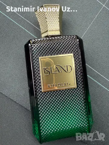 Khadlaj Island Extrait De Parfum, снимка 1