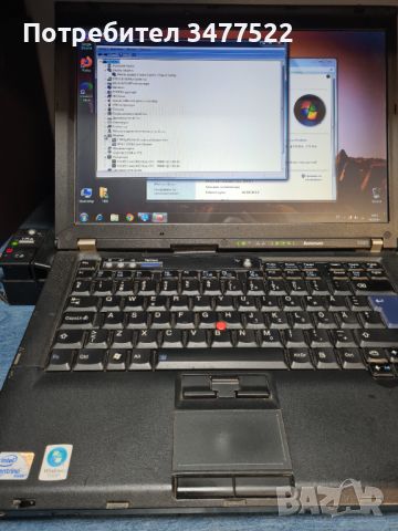 лаптоп Lenovo ThinkPad T400 Intel C2D P8400, 4GB DDR3, HDD 250GB, 14.1", снимка 8 - Лаптопи за дома - 45116463