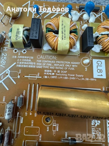 Power bord Sony 55XG8577, снимка 4 - Части и Платки - 54281656