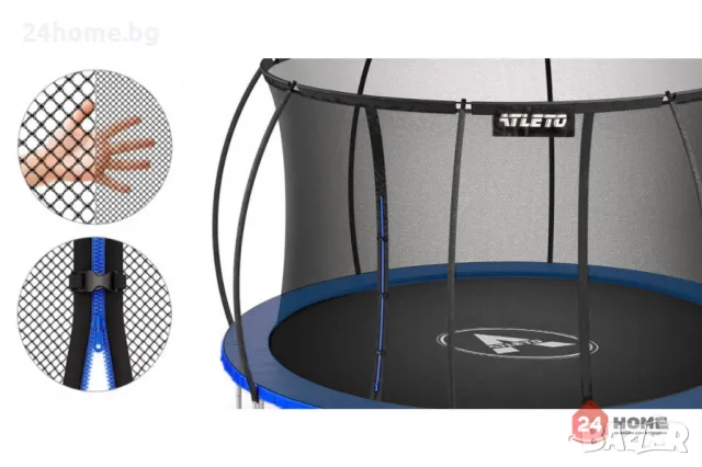 Батут Atleto комплект 244 см + Вътрешна Мрежа + Стълба, снимка 2 - Други спортове - 46925696
